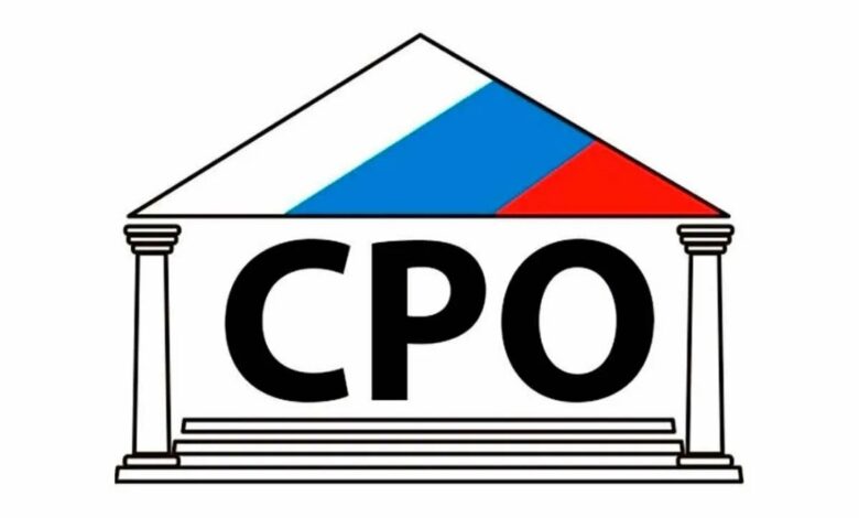 Получение-допуска-СРО-в-Москве-—-это-важный-шаг-для-развития-вашего-бизнеса
