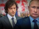 Photo of Эко-отель «Плавное течение»: тишина, природа и премиум-комфорт на Можайском водохранилище