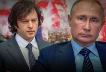 Photo of Италия. Почему США считают Грузию стратегической угрозой?